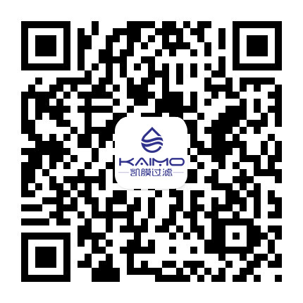 ewm